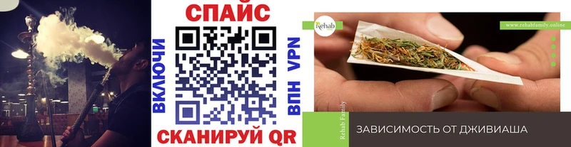 Купить где  Грайворон  БУТИРАТ бутик 