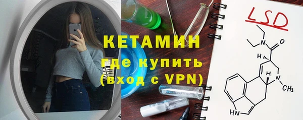 прущая мука Балахна