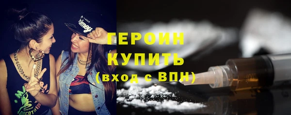 кокаин перу Баксан