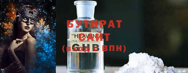 кокаин перу Баксан