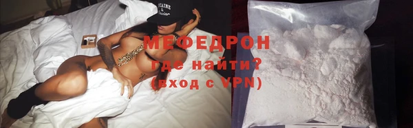 кокаин перу Баксан