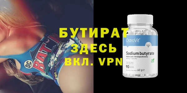 кокаин перу Баксан
