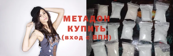 каннабис Балабаново