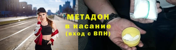 кокаин перу Баксан