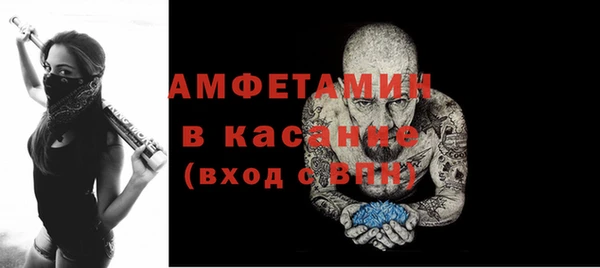 каннабис Балабаново