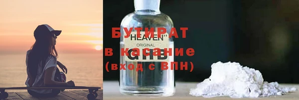 кокаин перу Баксан