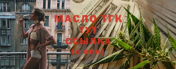 кокаин перу Баксан