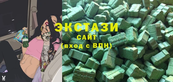 кокаин перу Баксан