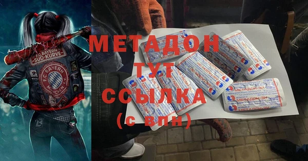 кокаин перу Баксан