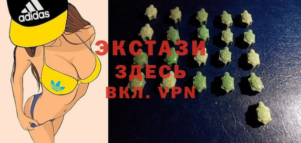 каннабис Балабаново