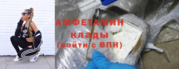 прущая мука Балахна